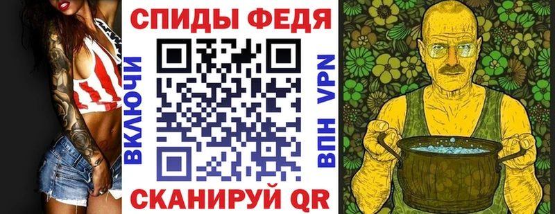 АМФ Розовый  Югорск 
