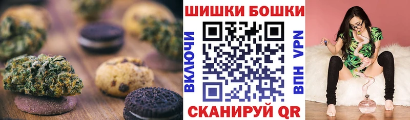 где продают наркотики  мориарти официальный сайт  Еда ТГК марихуана  Югорск 