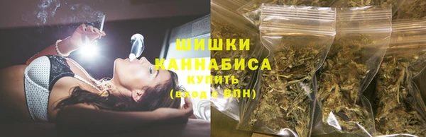 эйфоретик Абинск