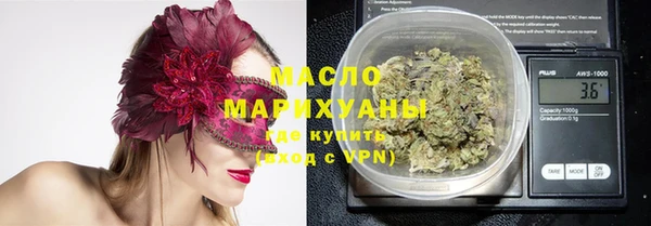круглые Алзамай
