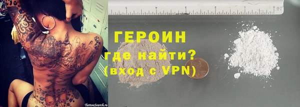 ешки Абдулино