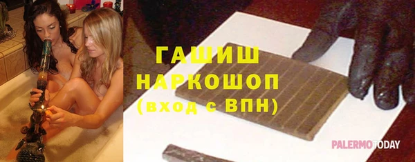 ешки Абдулино