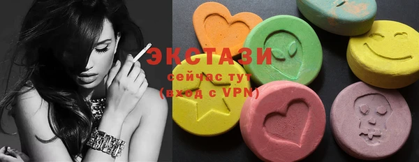 ешки Абдулино