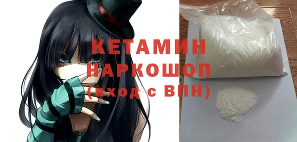 ешки Абдулино
