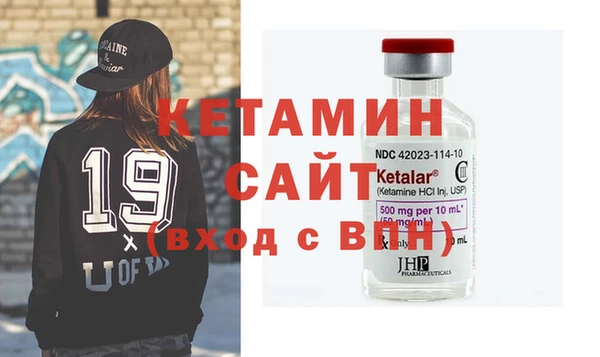 мескалин Абаза