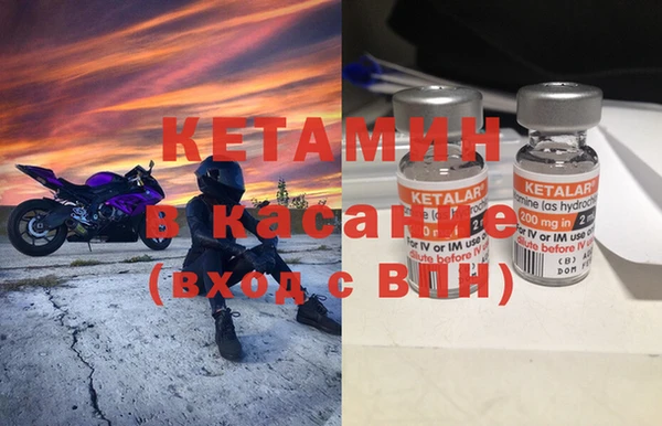 круглые Алзамай
