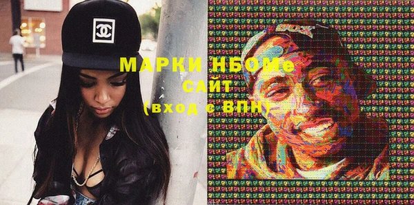 ешки Абдулино