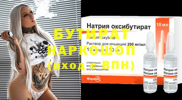 ешки Алексин