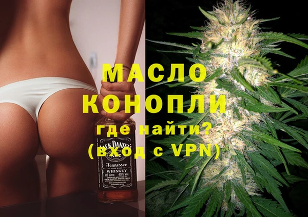 ешки Абдулино