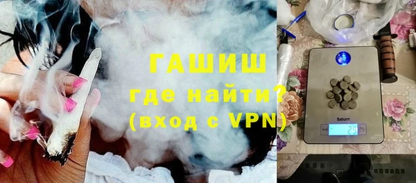 мескалин Абаза