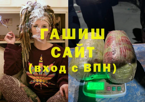 круглые Алзамай