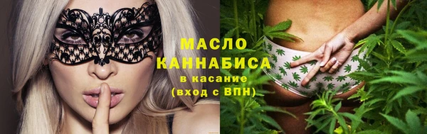 мескалин Абаза