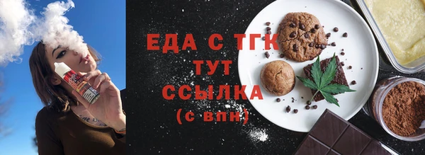 ешки Абдулино