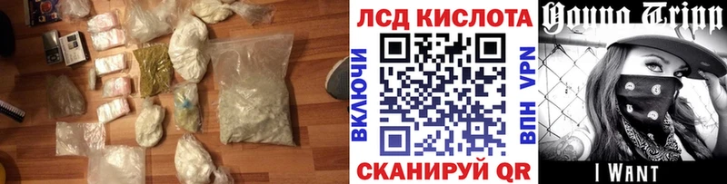 LSD-25 экстази ecstasy  Югорск 