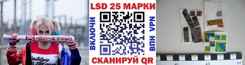 Марки NBOMe 1,8мг  ОМГ ОМГ tor  Югорск  наркотики 